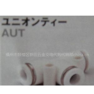 zakka复古三层木质置物架 墙面收纳的杂货美学