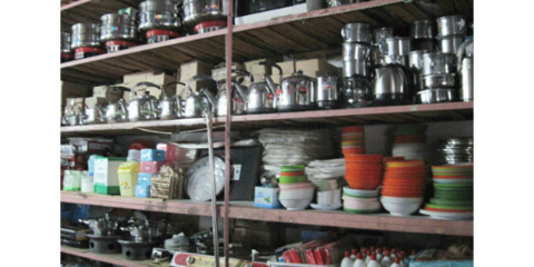 吉林智能五金交电创意电子产品 融合传统与创新的智慧之光