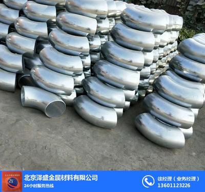 北京泽盛金属材料与五金交电 行业标杆与综合服务商